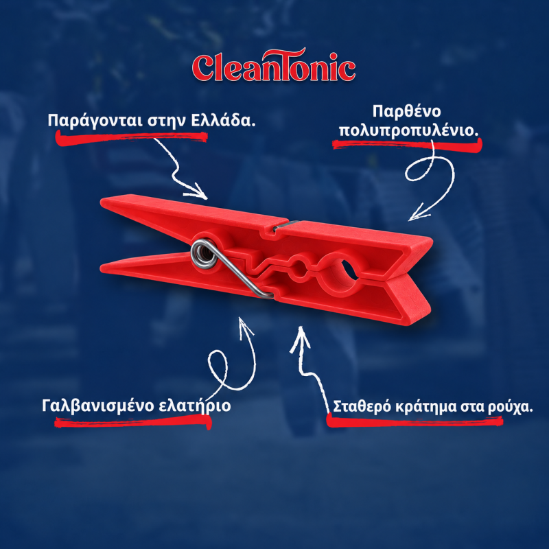 Πλαστικά Μανταλάκια Πατρών - CleanTonic 48 τεμ. - Κόκκινα