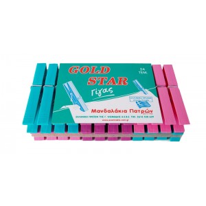 Πλαστικά Μανταλάκια Πατρών - Gold Star 24τεμ. - Μεγάλο μέγεθος Πλαστικά Μανταλάκια Πατρών - Gold Star 24τεμ. - Μεγάλο μέγεθος