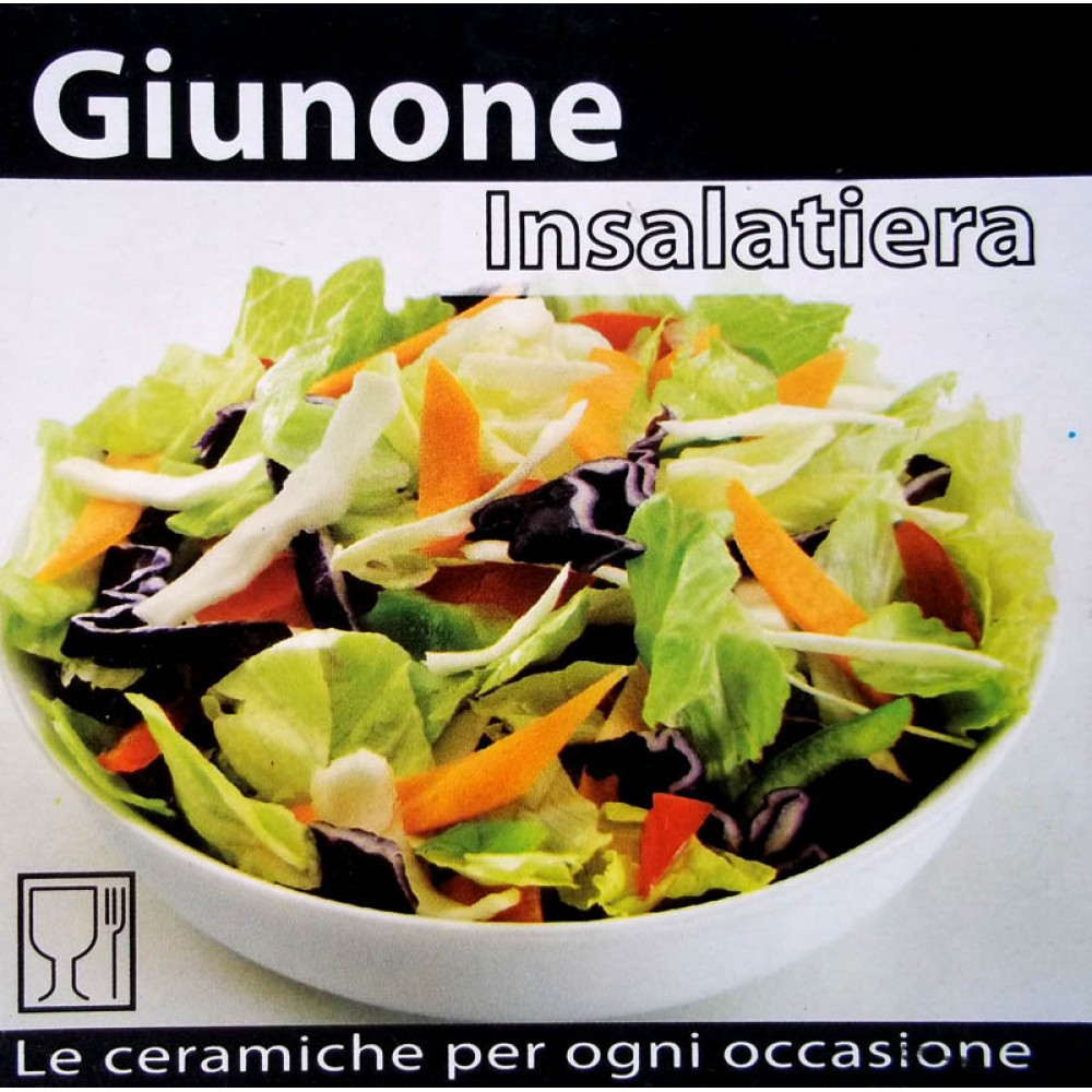 Σαλατιέρα ατομική