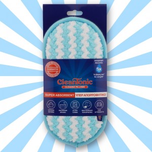CleanTonic- ΜΑΞΙΛΑΡΑΚΙ ΚΑΘΑΡΙΣΜΟΥ ΓΑΛΑΖΙΟ