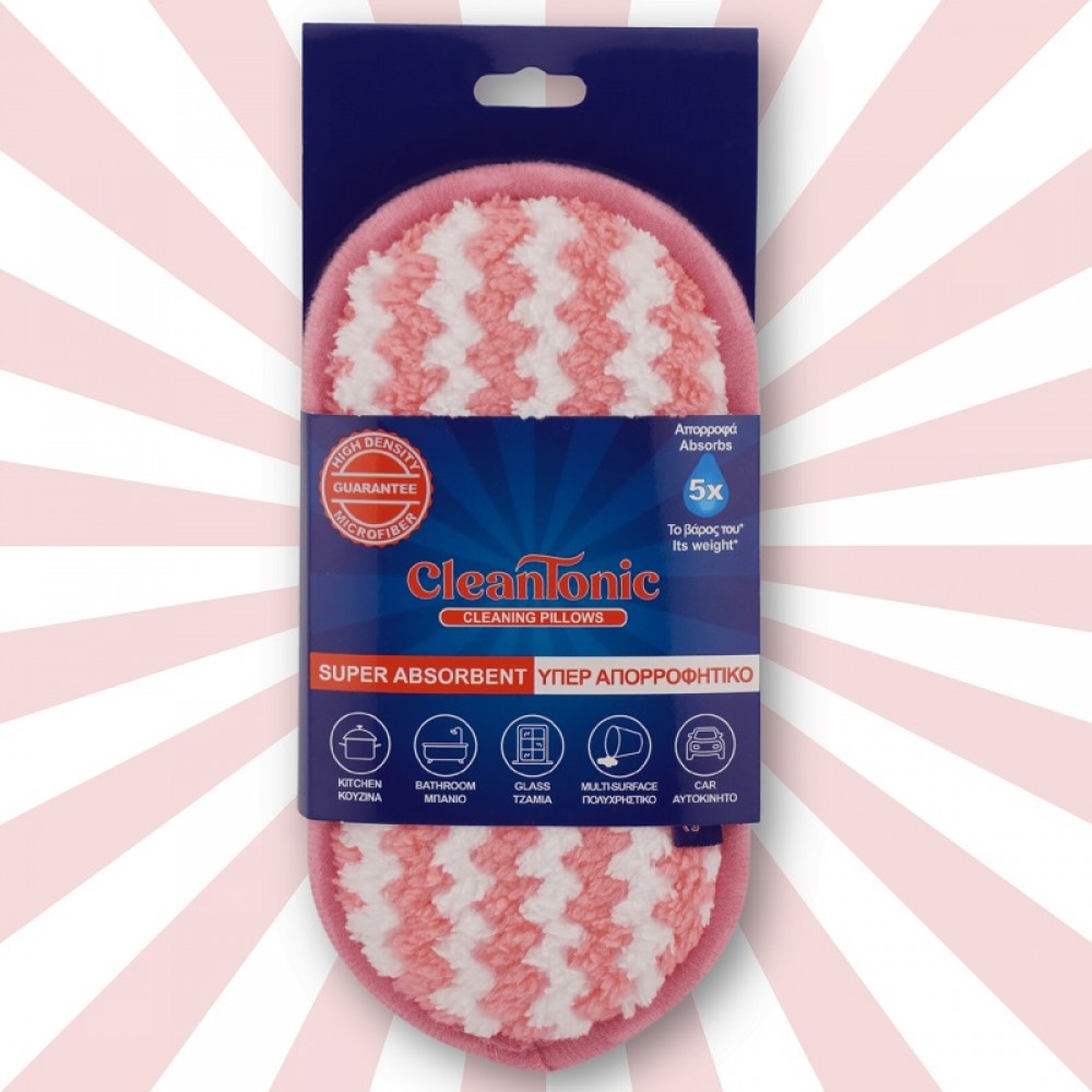 3x Scrub Daddy Stitch + ΔΩΡΟ CleanTonic μαξιλαράκι καθαρισμου. 3x Scrub Daddy Stitch + ΔΩΡΟ CleanTonic μαξιλαράκι καθαρισμου.