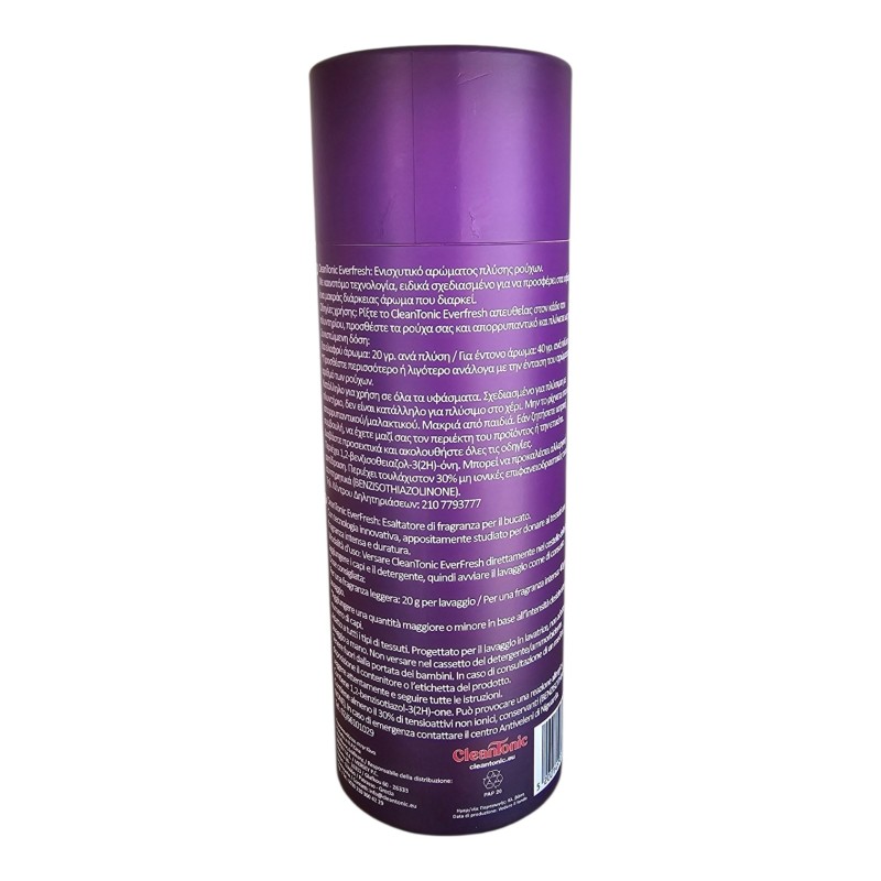 CleanTonic Everfresh Αρωματικοί Κόκκοι Πλυντηρίου Ρούχων – Κήπος Λεβάντας 275γρ