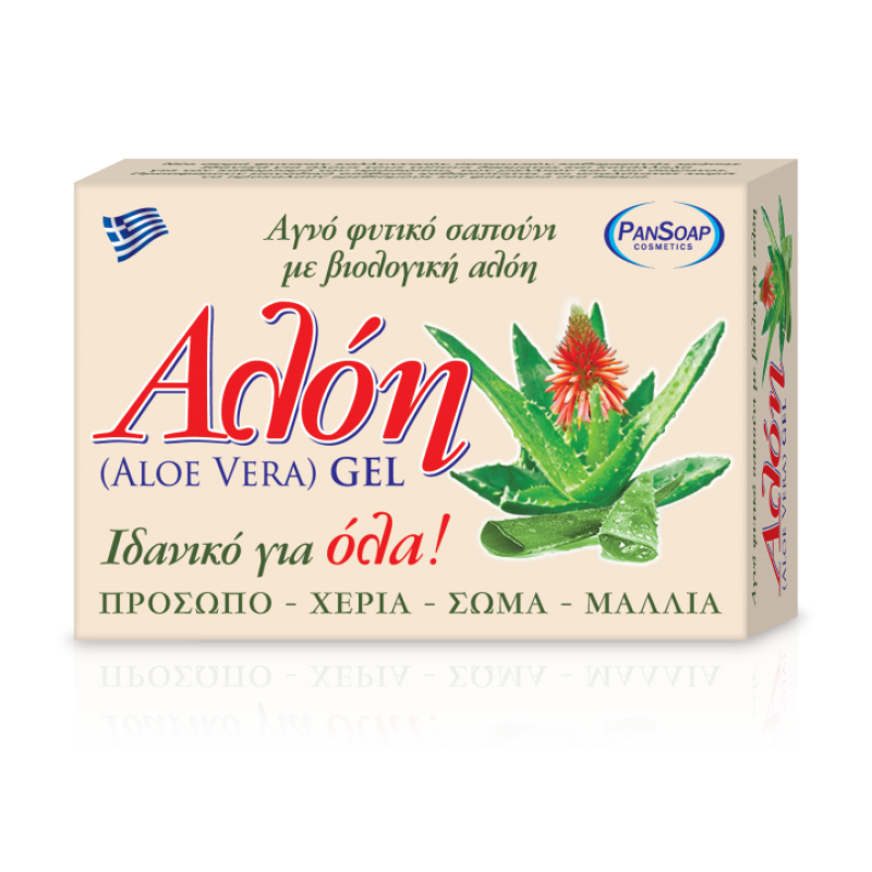 ΣΑΠΟΥΝΙ με Αλόη 125gr ΣΑΠΟΥΝΙ με Αλόη 125gr