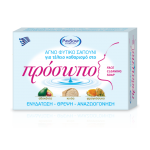 ΣΑΠΟΥΝΙ για το Πρόσωπο 125gr