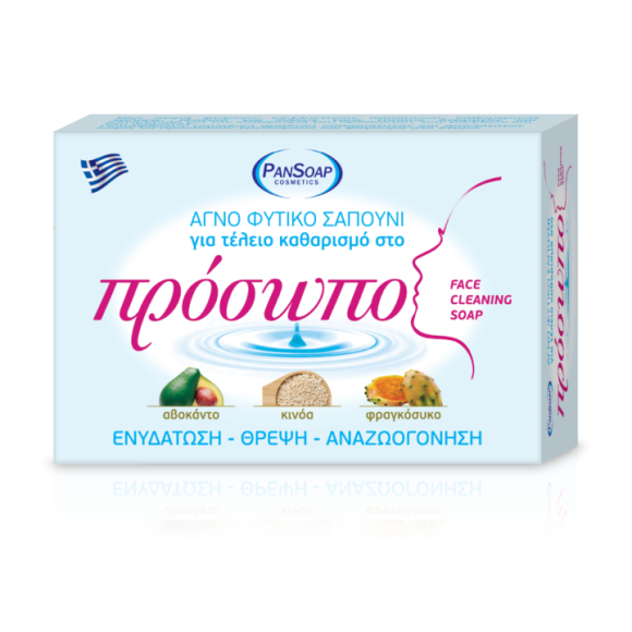 ΣΑΠΟΥΝΙ για το Πρόσωπο 125gr