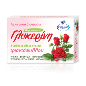ΣΑΠΟΥΝΙ με Φυτική Γλυκερίνη και Τριαντάφυλλο 125gr