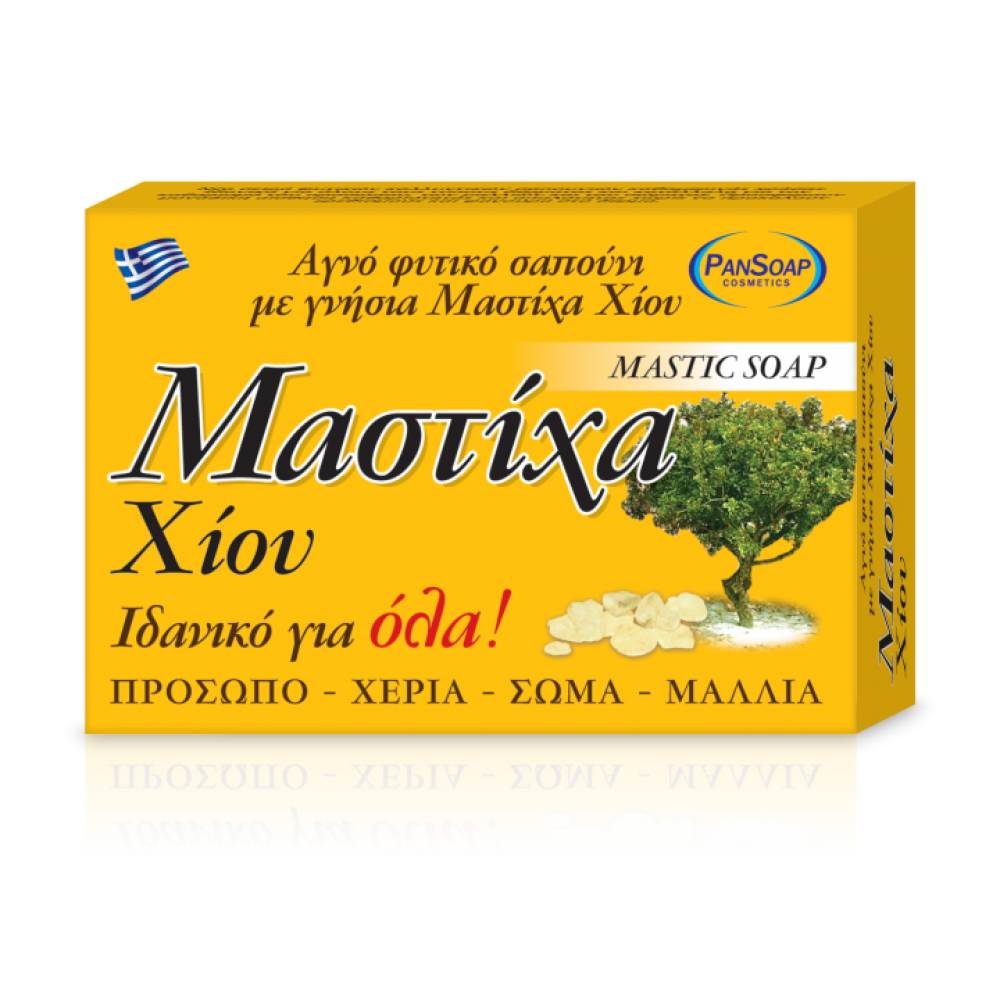 ΣΑΠΟΥΝΙ με Μαστίχα Χίου 125gr