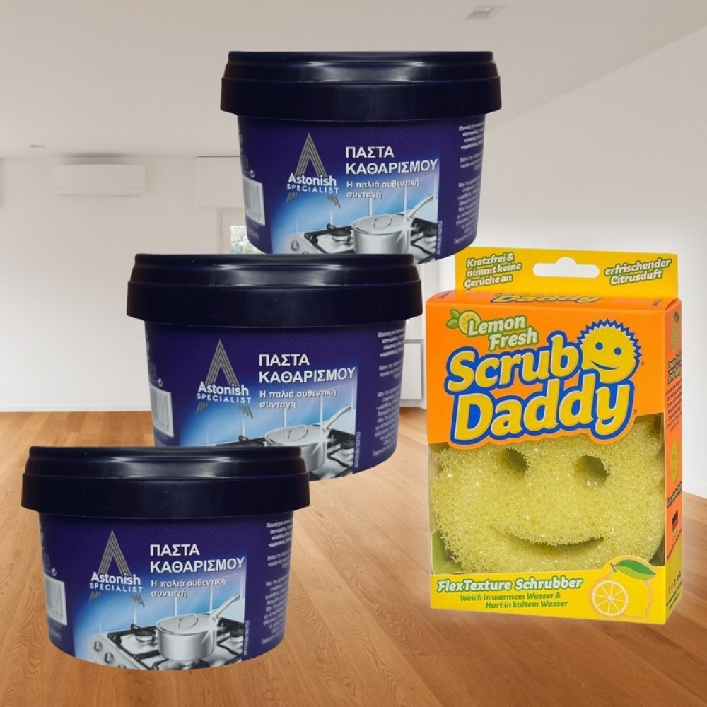 Προσφορά 3 Πάστες Astonish & Scrub Daddy