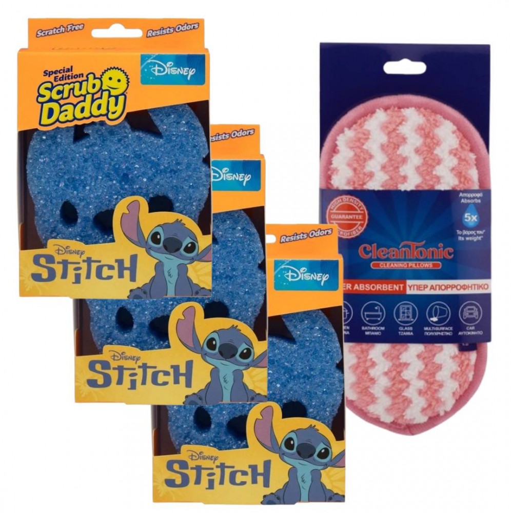 3x Scrub Daddy Stitch + ΔΩΡΟ CleanTonic μαξιλαράκι καθαρισμου. 3x Scrub Daddy Stitch + ΔΩΡΟ CleanTonic μαξιλαράκι καθαρισμου.