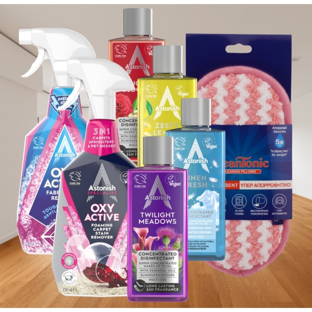 Πακέτο SUPER Κ. – Λεκέδες, Υφάσματα & Καθημερινός Καθαρισμός + ΔΩΡΟ