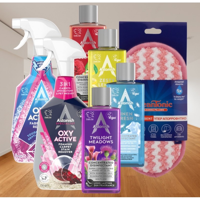 Πακέτο SUPER Κ. – Λεκέδες, Υφάσματα & Καθημερινός Καθαρισμός + ΔΩΡΟ