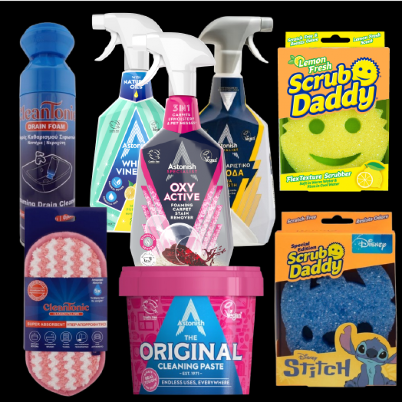 Black Friday 2025 - Τεράστια προσφορά