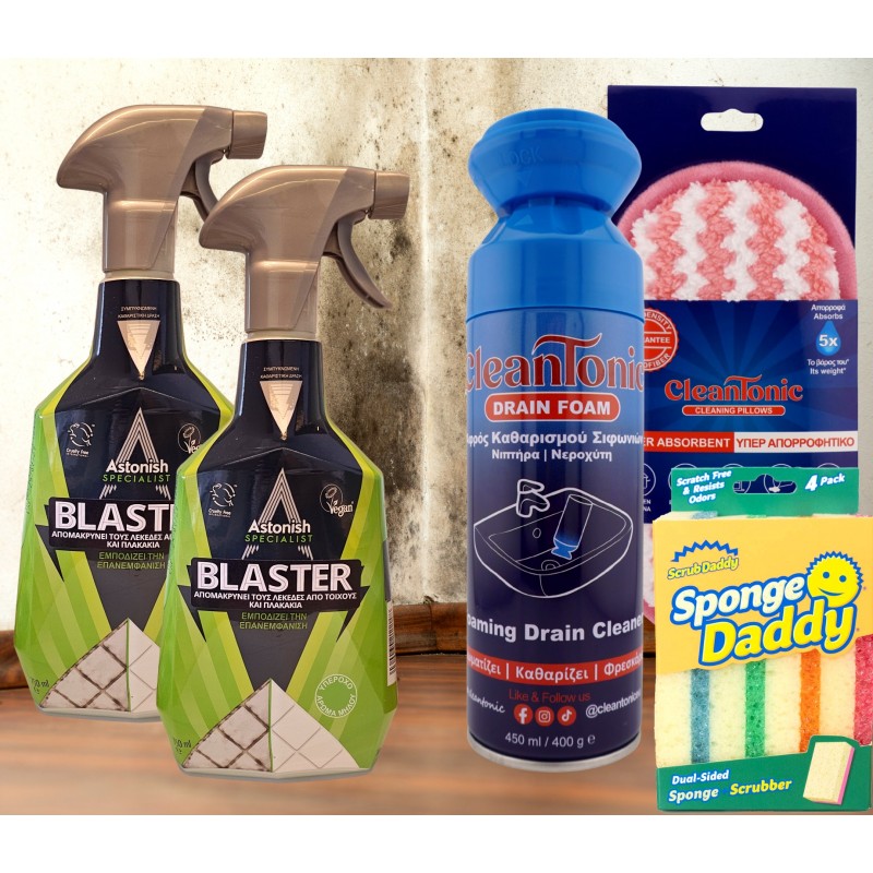BLASTER pack - Πακέτο για καθαρούς τοίχους / πλακάκια / σωληνώσεις BLASTER pack - Πακέτο για καθαρούς τοίχους / πλακάκια / σωληνώσεις