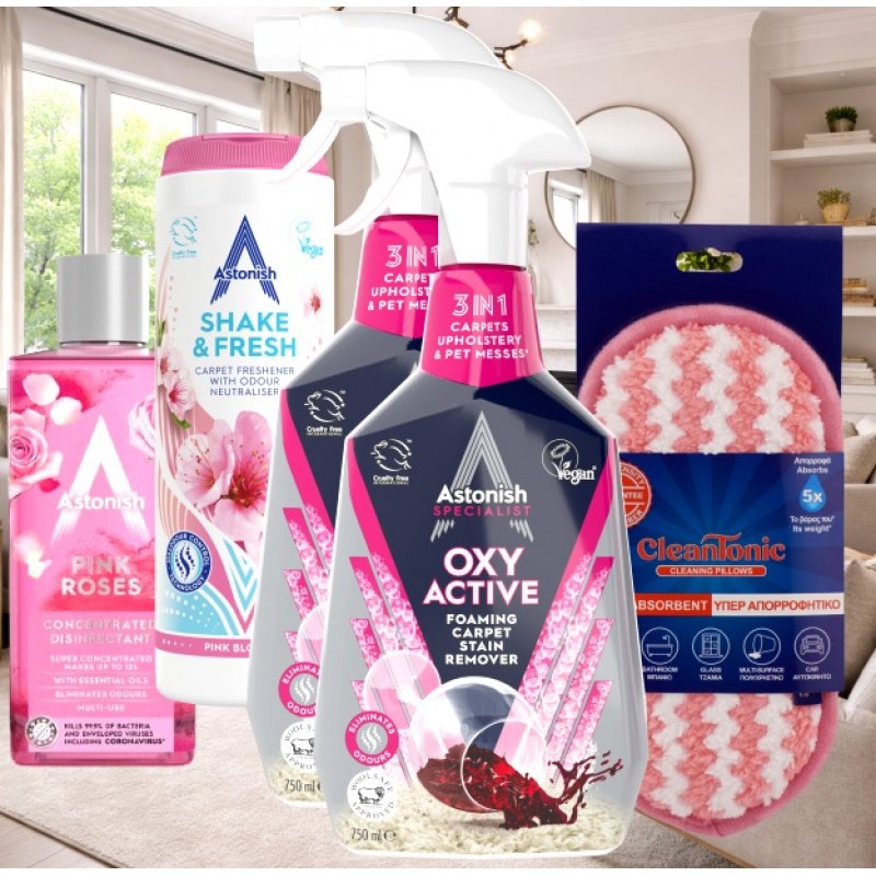Πακέτο Καθαρισμού Χαλιών & Υφασμάτων Astonish OXY Active Pink