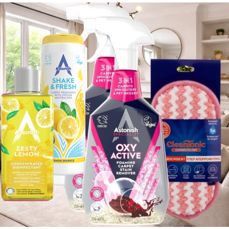 Πακέτο Καθαρισμού Χαλιών & Υφασμάτων Astonish OXY Active 