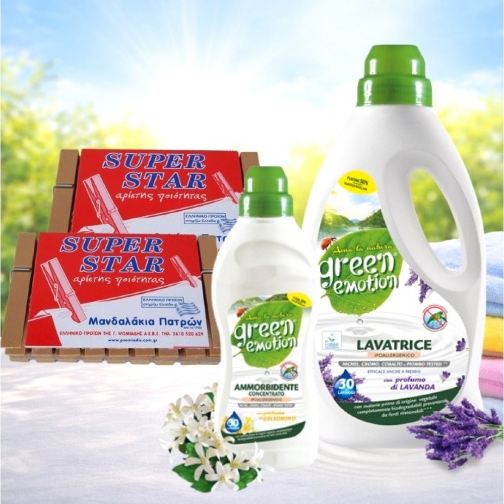 Πακέτο Πλύσιμο Ρούχων και Υπερανθεκτικά Μανταλάκια
