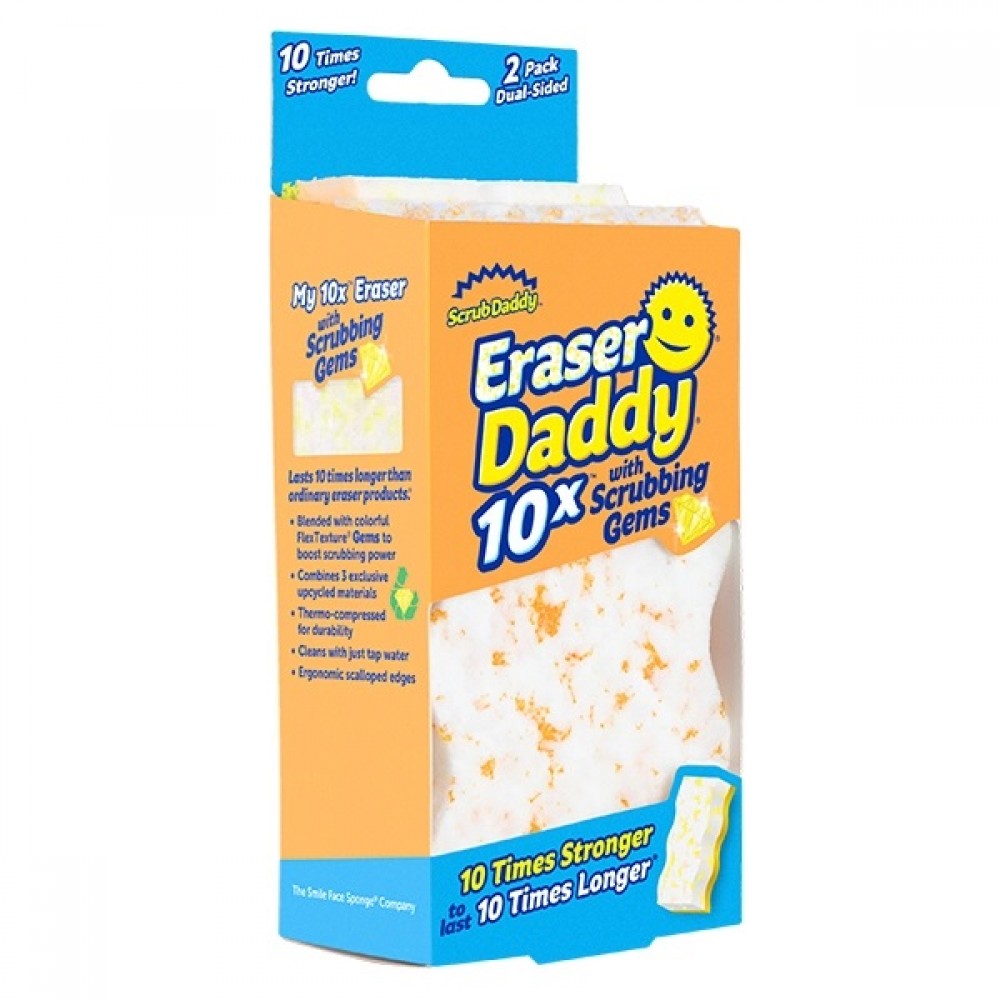 Eraser Daddy x10 - Πανίσχυρη γόμα (2 τεμ.)
