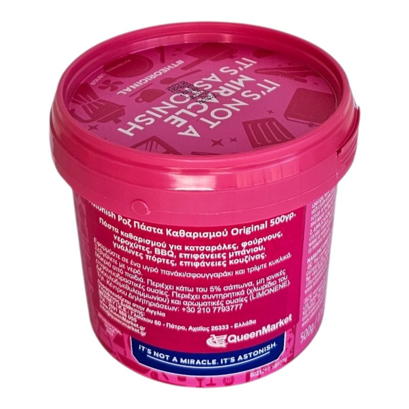 Πακέτο LIFTING της Καθαριότητας με Astonish Pink Paste, 2 καθαριστικά με σόδα και Scrub Mommy