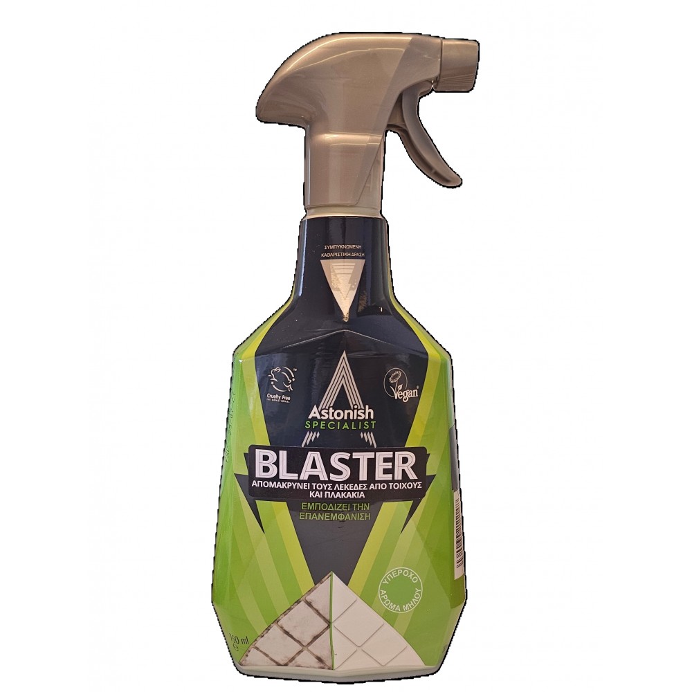 Astonish BLASTER για λεκέδες σε τοίχο/πλακακια 750ml Astonish BLASTER για λεκέδες σε τοίχο/πλακακια 750ml