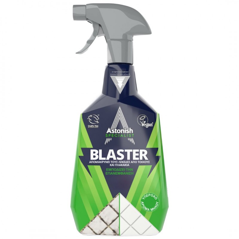 Astonish BLASTER για λεκέδες σε τοίχο/πλακακια (χλωριούχο)  750ml