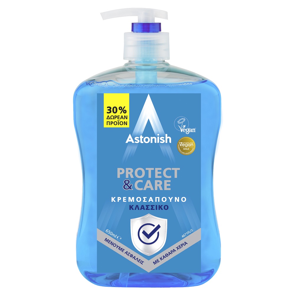 Astonish Κρεμοσάπουνο Κλασσικό Protect & Care 500ml +30% ΔΩΡΟ