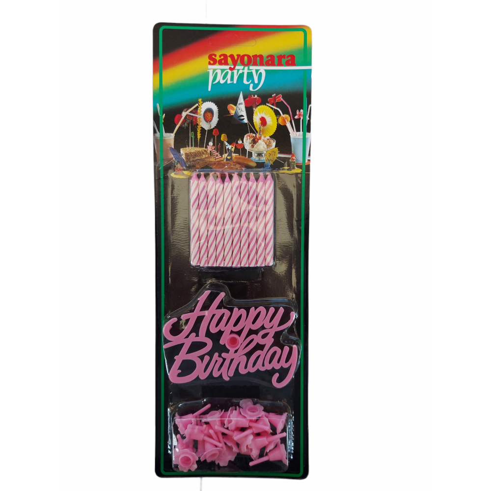 20 κεριά γενεθλίων ροζ με βάσεις και βάση happy birthday