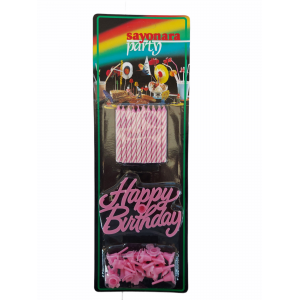 20 κεριά γενεθλίων ροζ με βάσεις και βάση happy birthday 20 κεριά γενεθλίων ροζ με βάσεις και βάση happy birthday