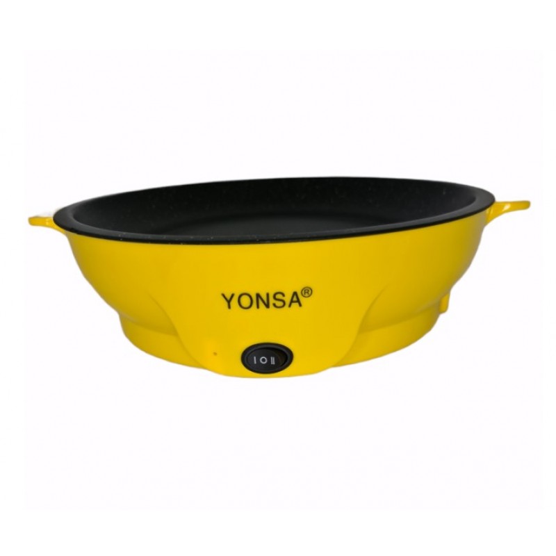Ηλεκτρικό τηγάνι 26cm YONSA - C1339 - Κίτρινο - ΟΕΜ